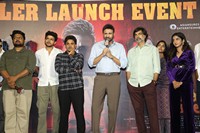 Newton 3rd Law Movie Trailer Launch